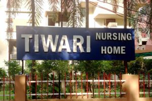 Tiwari Nursing Home